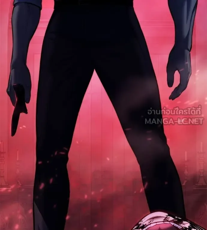 Red Shirt มัจจุราชชุดแดง ตอนที่ 21 หน้า 208