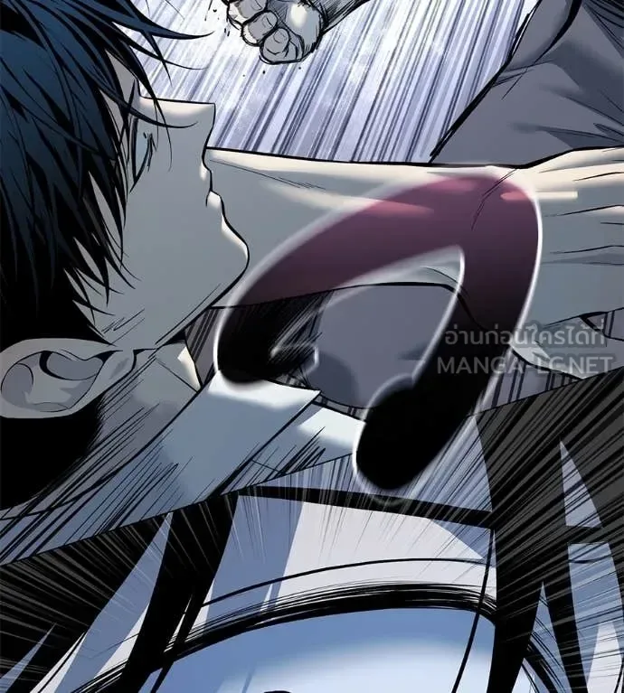 Red Shirt มัจจุราชชุดแดง ตอนที่ 21 หน้า 25