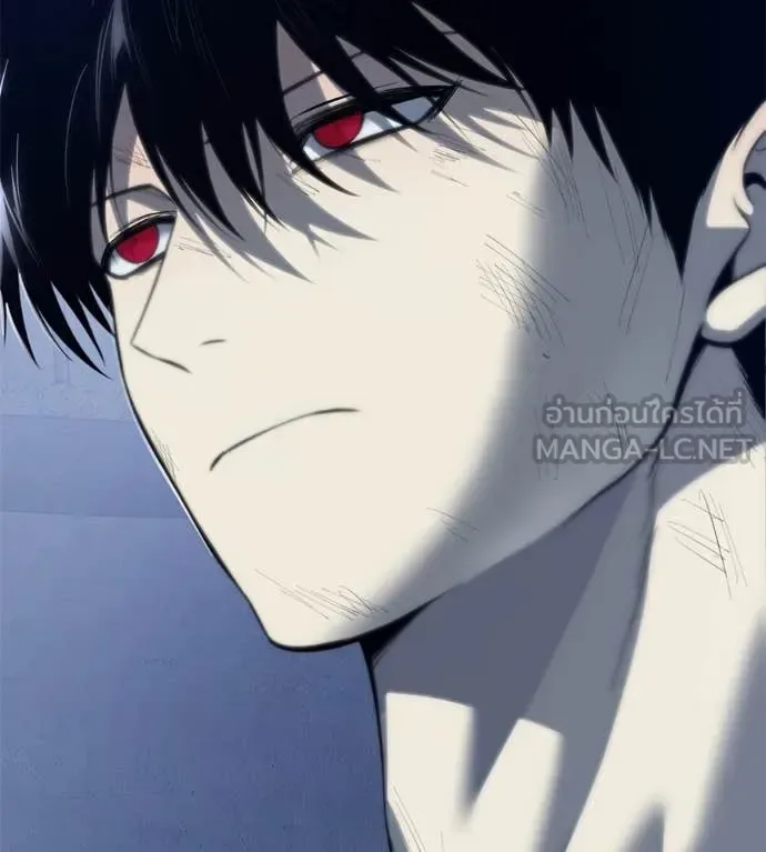 Red Shirt มัจจุราชชุดแดง ตอนที่ 21 หน้า 4