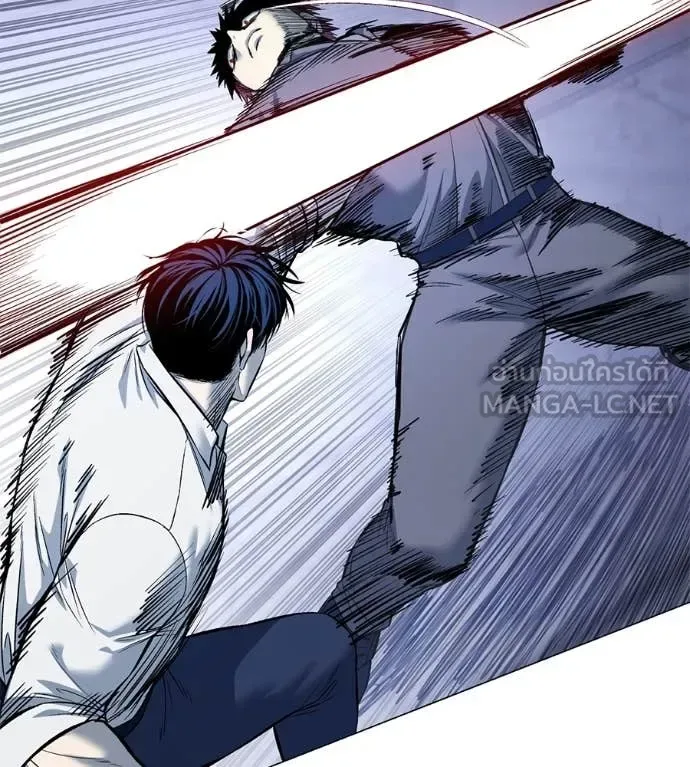 Red Shirt มัจจุราชชุดแดง ตอนที่ 21 หน้า 46