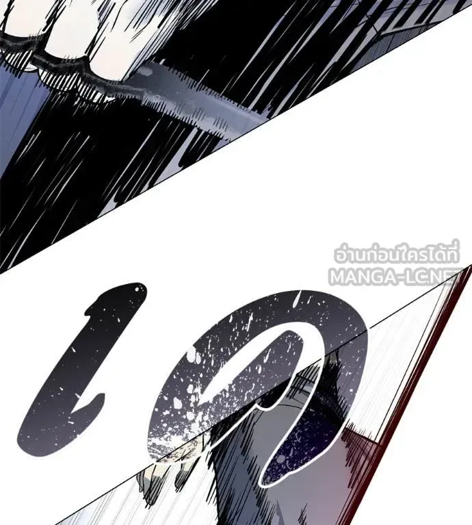 Red Shirt มัจจุราชชุดแดง ตอนที่ 21 หน้า 49