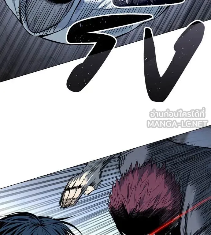 Red Shirt มัจจุราชชุดแดง ตอนที่ 21 หน้า 51