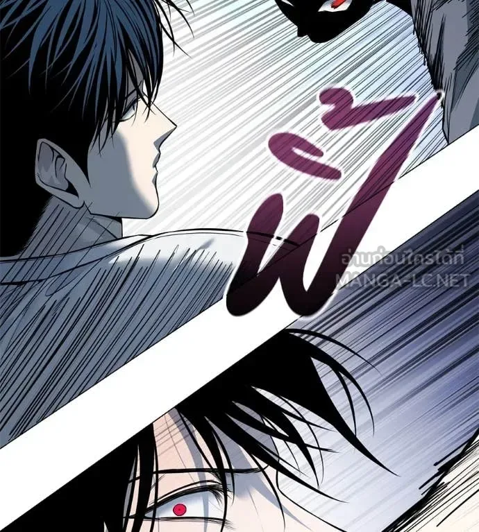 Red Shirt มัจจุราชชุดแดง ตอนที่ 21 หน้า 52