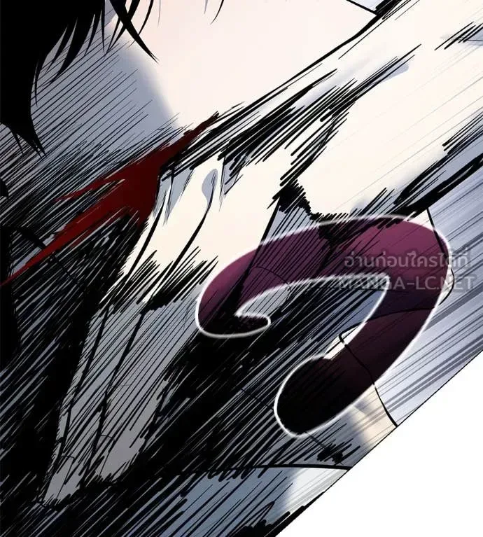 Red Shirt มัจจุราชชุดแดง ตอนที่ 21 หน้า 53