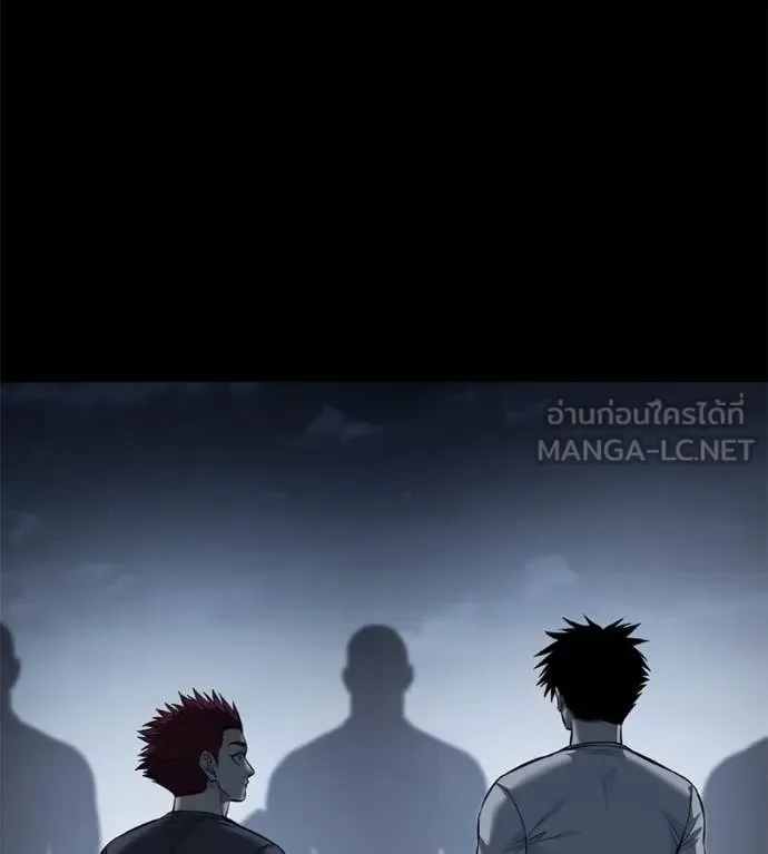 Red Shirt มัจจุราชชุดแดง ตอนที่ 21 หน้า 6