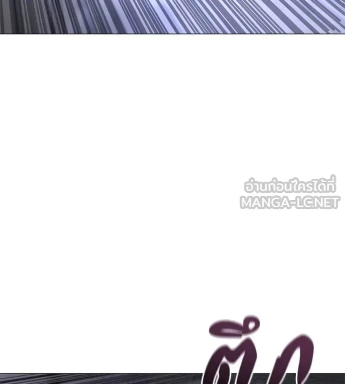 Red Shirt มัจจุราชชุดแดง ตอนที่ 21 หน้า 65