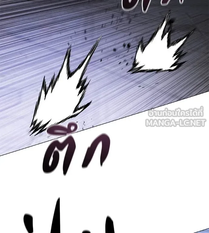 Red Shirt มัจจุราชชุดแดง ตอนที่ 21 หน้า 66