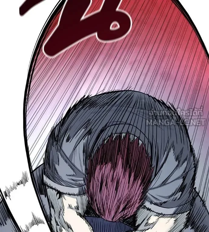 Red Shirt มัจจุราชชุดแดง ตอนที่ 21 หน้า 75