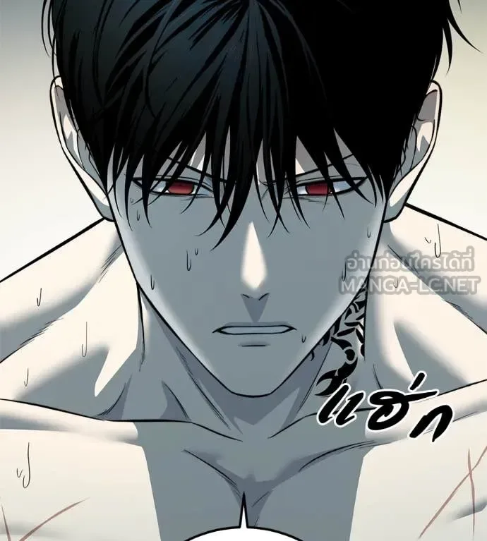 Red Shirt มัจจุราชชุดแดง ตอนที่ 21 หน้า 93