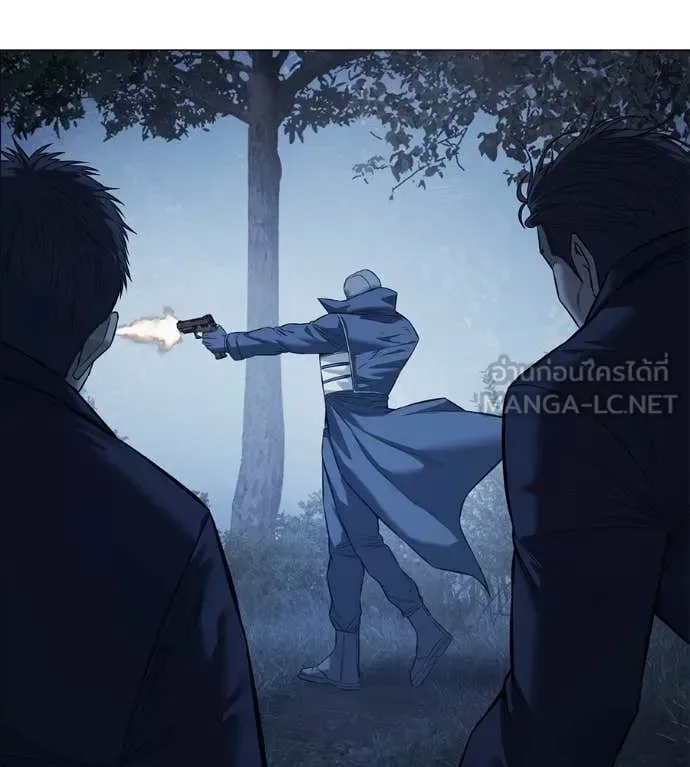 Red Shirt มัจจุราชชุดแดง ตอนที่ 22 หน้า 130