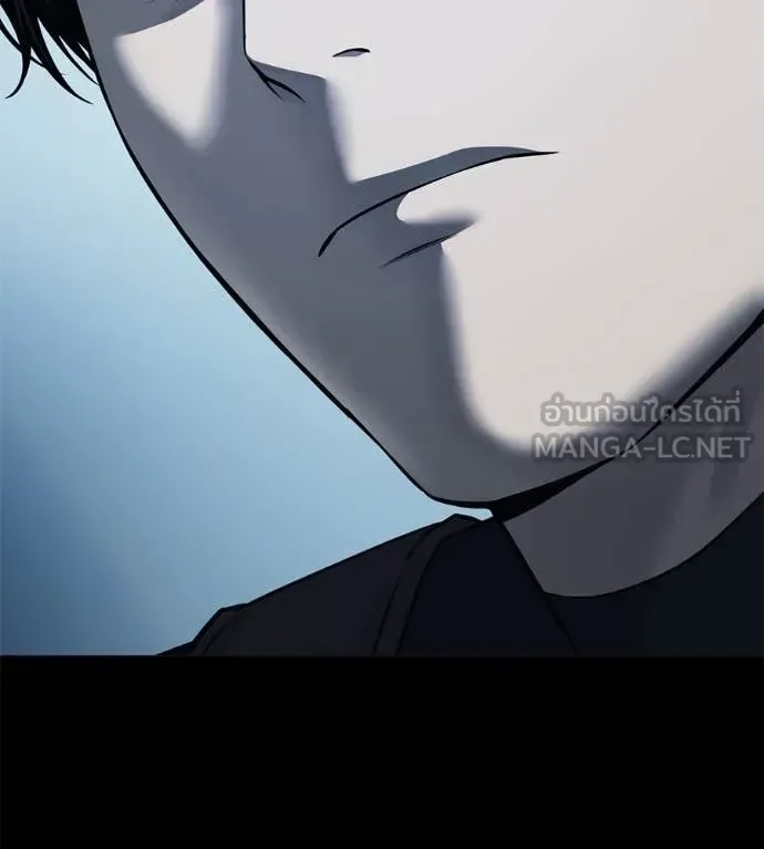 Red Shirt มัจจุราชชุดแดง ตอนที่ 22 หน้า 144