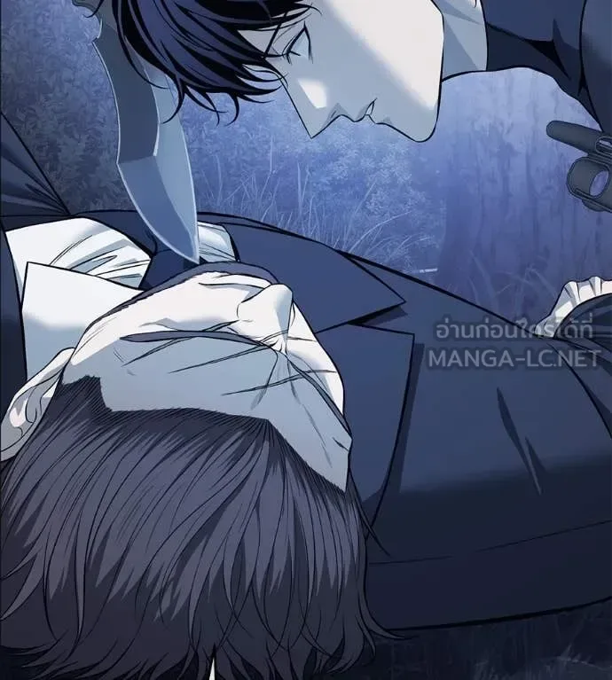 Red Shirt มัจจุราชชุดแดง ตอนที่ 22 หน้า 146