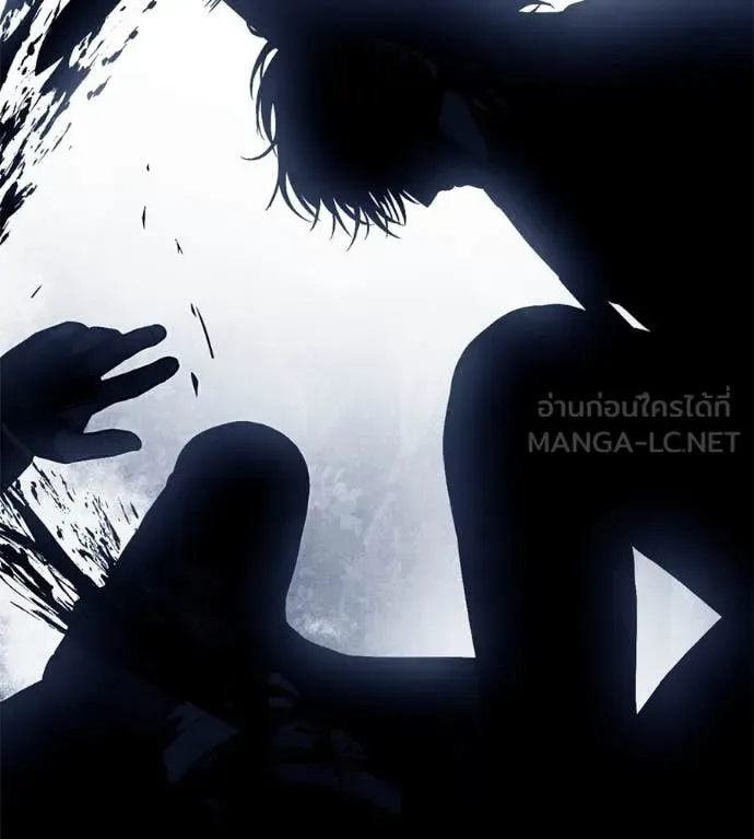 Red Shirt มัจจุราชชุดแดง ตอนที่ 22 หน้า 150