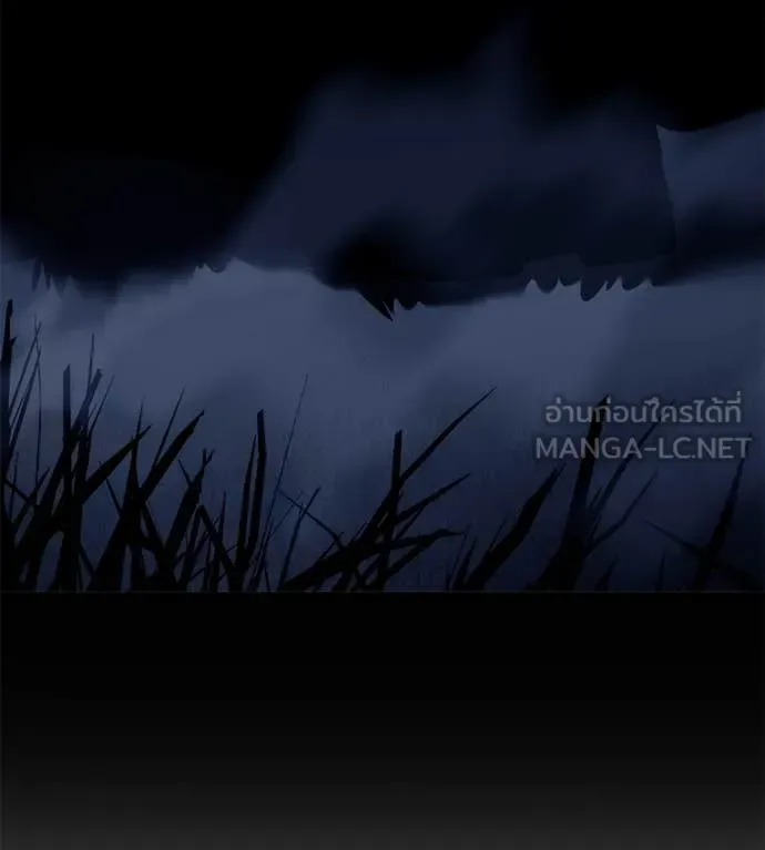 Red Shirt มัจจุราชชุดแดง ตอนที่ 22 หน้า 151