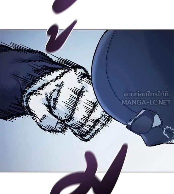 Red Shirt มัจจุราชชุดแดง ตอนที่ 22 หน้า 161