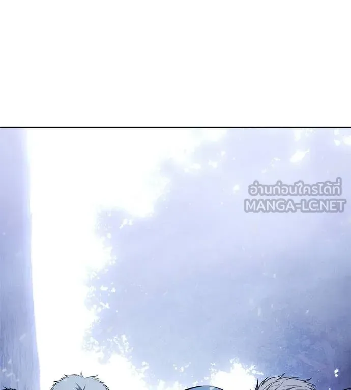Red Shirt มัจจุราชชุดแดง ตอนที่ 22 หน้า 174