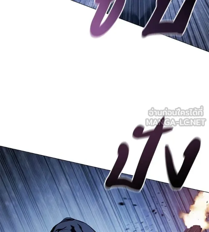 Red Shirt มัจจุราชชุดแดง ตอนที่ 22 หน้า 202