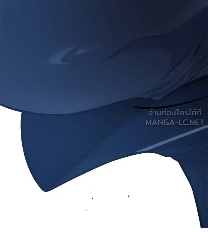 Red Shirt มัจจุราชชุดแดง ตอนที่ 22 หน้า 213