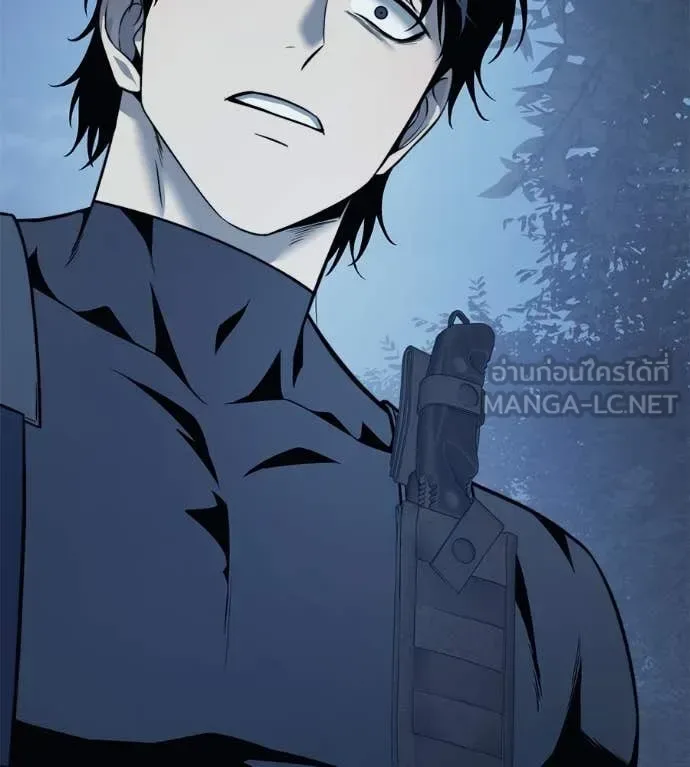 Red Shirt มัจจุราชชุดแดง ตอนที่ 22 หน้า 30