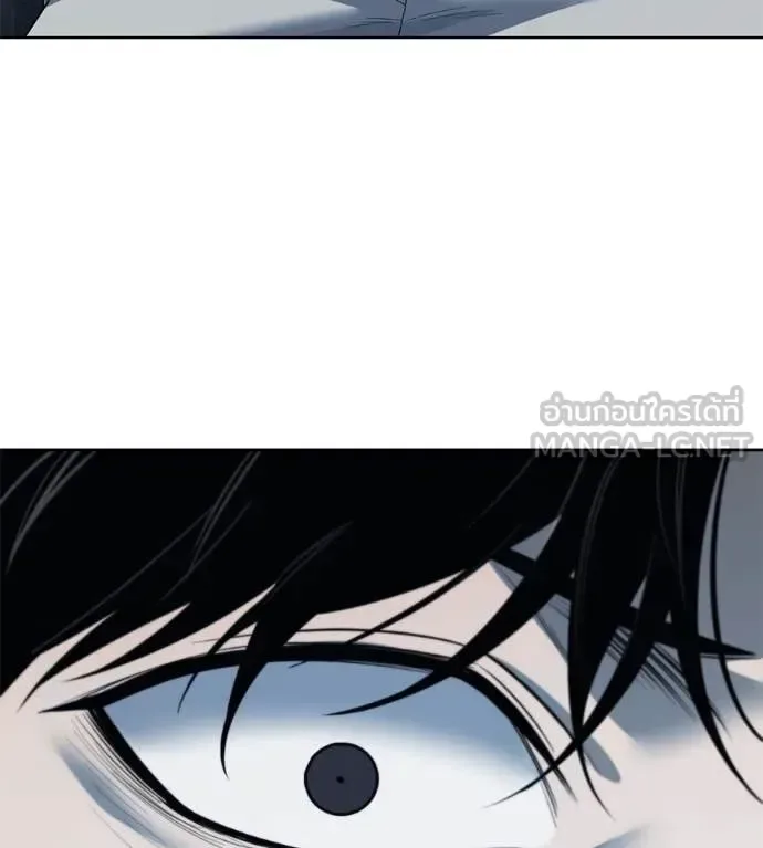 Red Shirt มัจจุราชชุดแดง ตอนที่ 22 หน้า 33