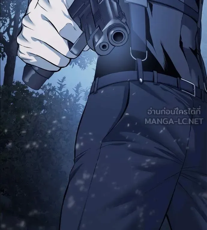 Red Shirt มัจจุราชชุดแดง ตอนที่ 22 หน้า 4
