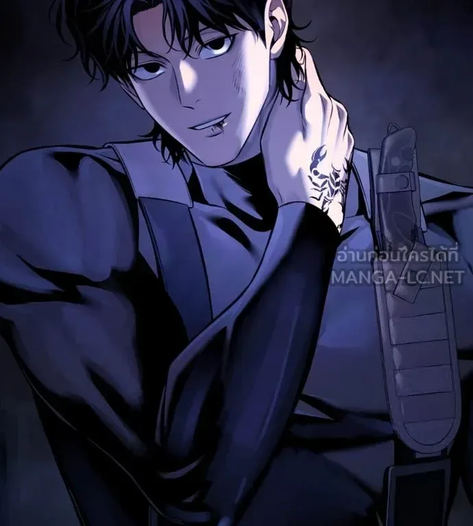 Red Shirt มัจจุราชชุดแดง ตอนที่ 22 หน้า 40