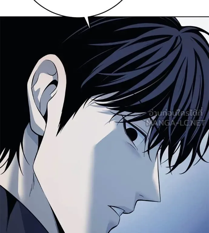Red Shirt มัจจุราชชุดแดง ตอนที่ 22 หน้า 66