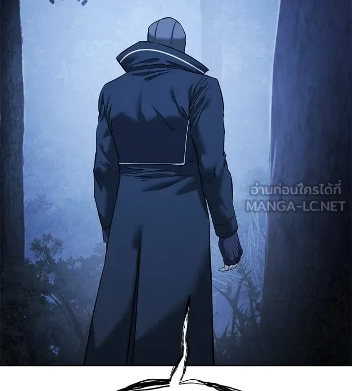 Red Shirt มัจจุราชชุดแดง ตอนที่ 22 หน้า 74