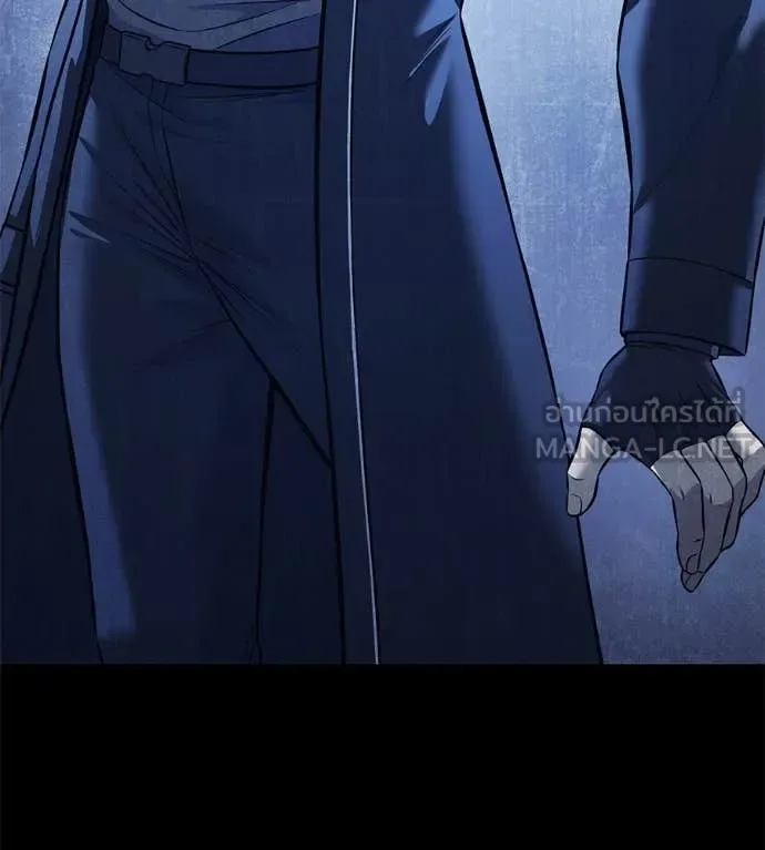 Red Shirt มัจจุราชชุดแดง ตอนที่ 22 หน้า 85