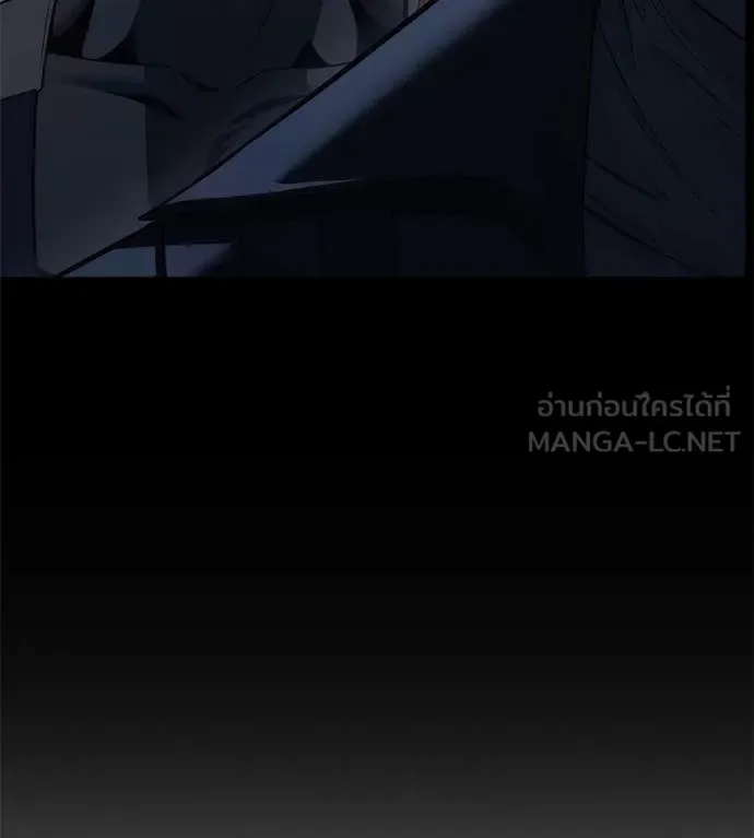 Red Shirt มัจจุราชชุดแดง ตอนที่ 22 หน้า 98