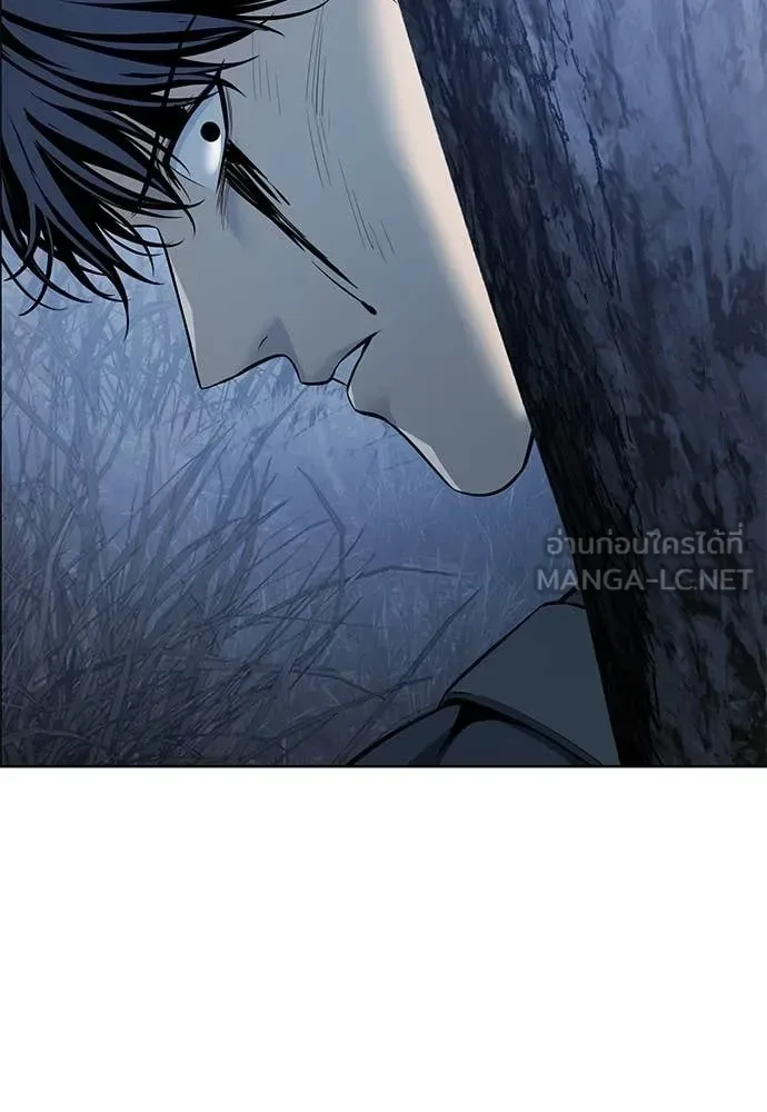 Red Shirt มัจจุราชชุดแดง ตอนที่ 23 หน้า 111