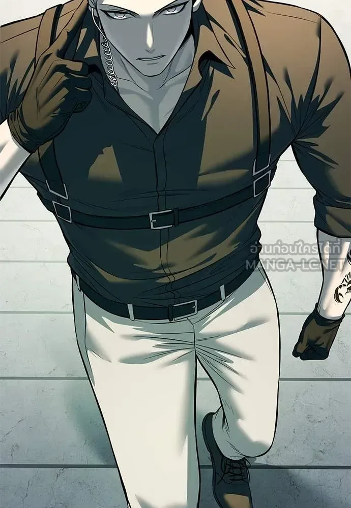 Red Shirt มัจจุราชชุดแดง ตอนที่ 23 หน้า 127