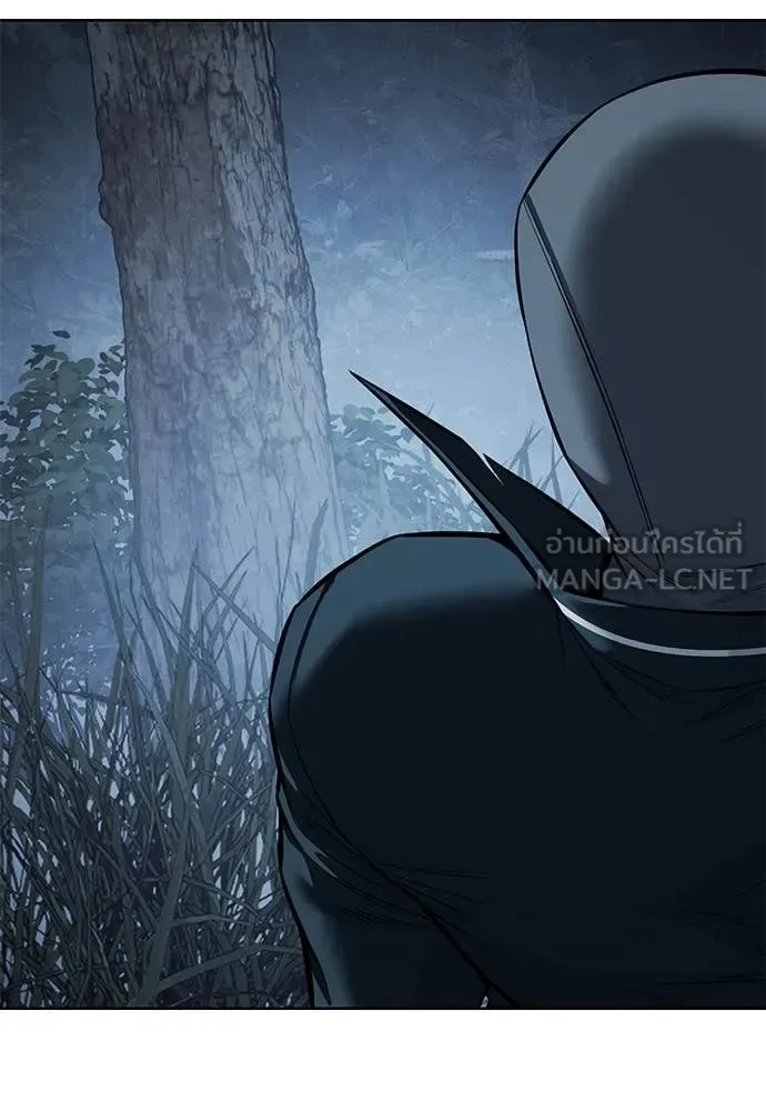 Red Shirt มัจจุราชชุดแดง ตอนที่ 23 หน้า 129