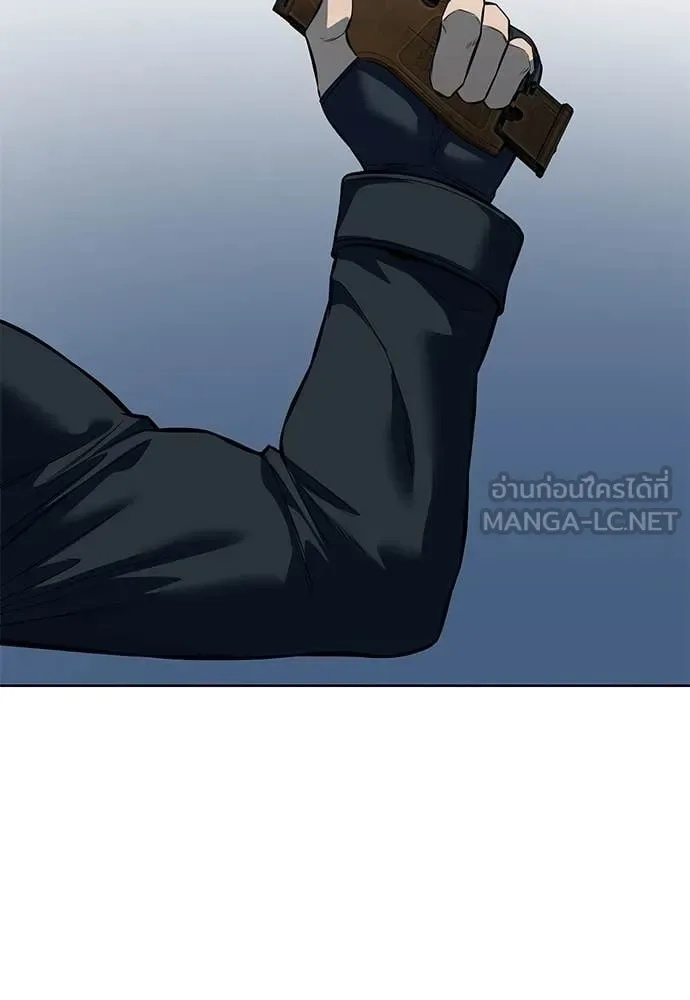 Red Shirt มัจจุราชชุดแดง ตอนที่ 23 หน้า 136