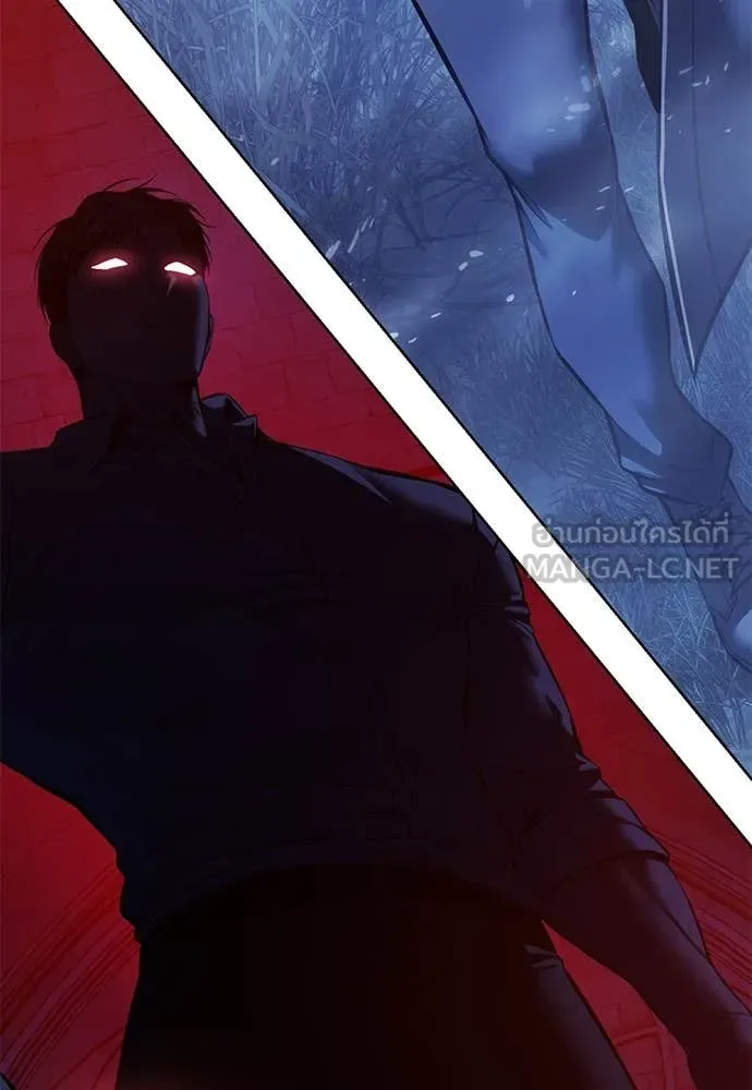 Red Shirt มัจจุราชชุดแดง ตอนที่ 23 หน้า 142
