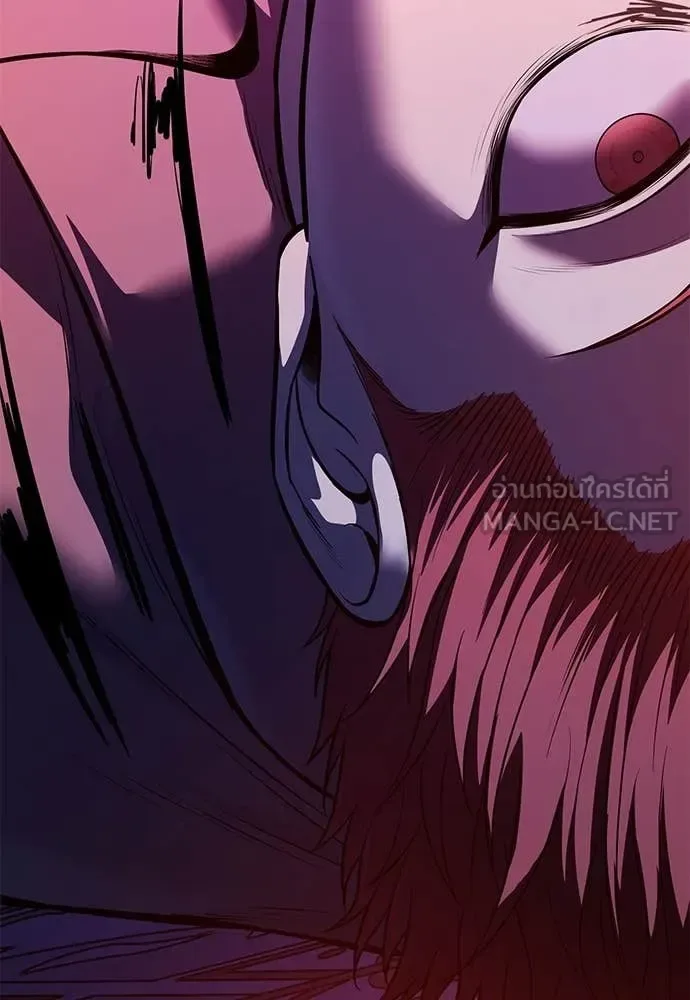 Red Shirt มัจจุราชชุดแดง ตอนที่ 23 หน้า 144