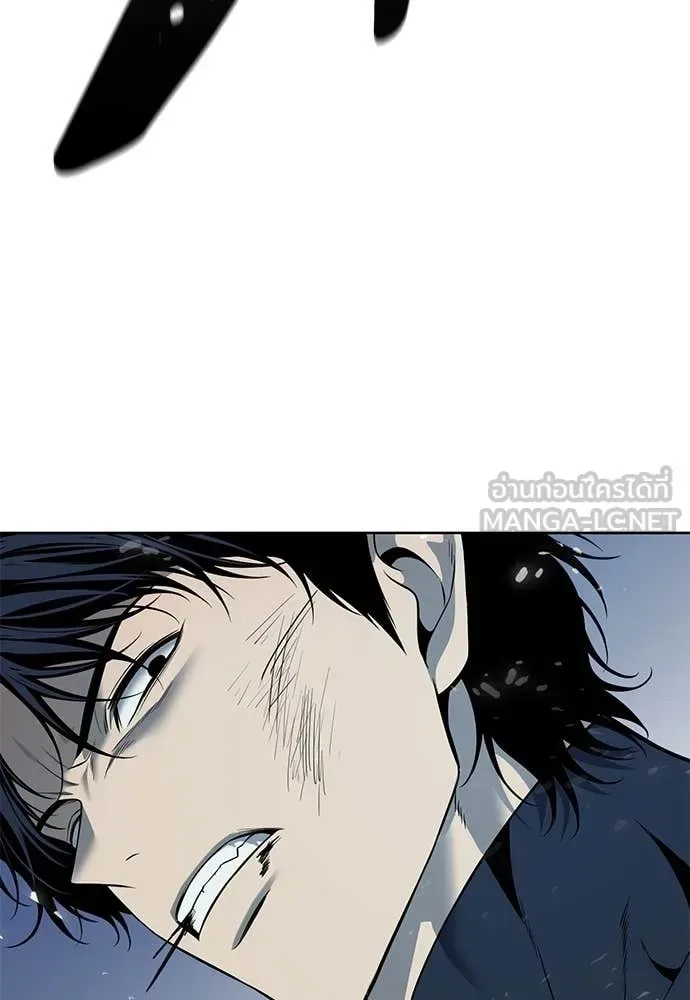 Red Shirt มัจจุราชชุดแดง ตอนที่ 23 หน้า 51