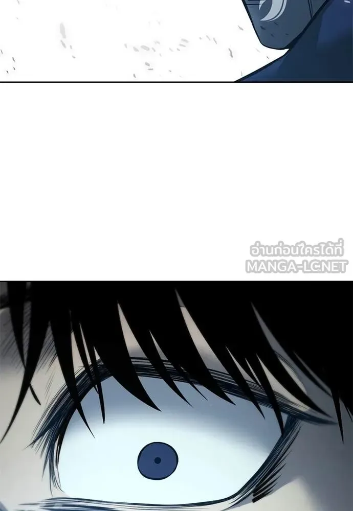 Red Shirt มัจจุราชชุดแดง ตอนที่ 23 หน้า 69