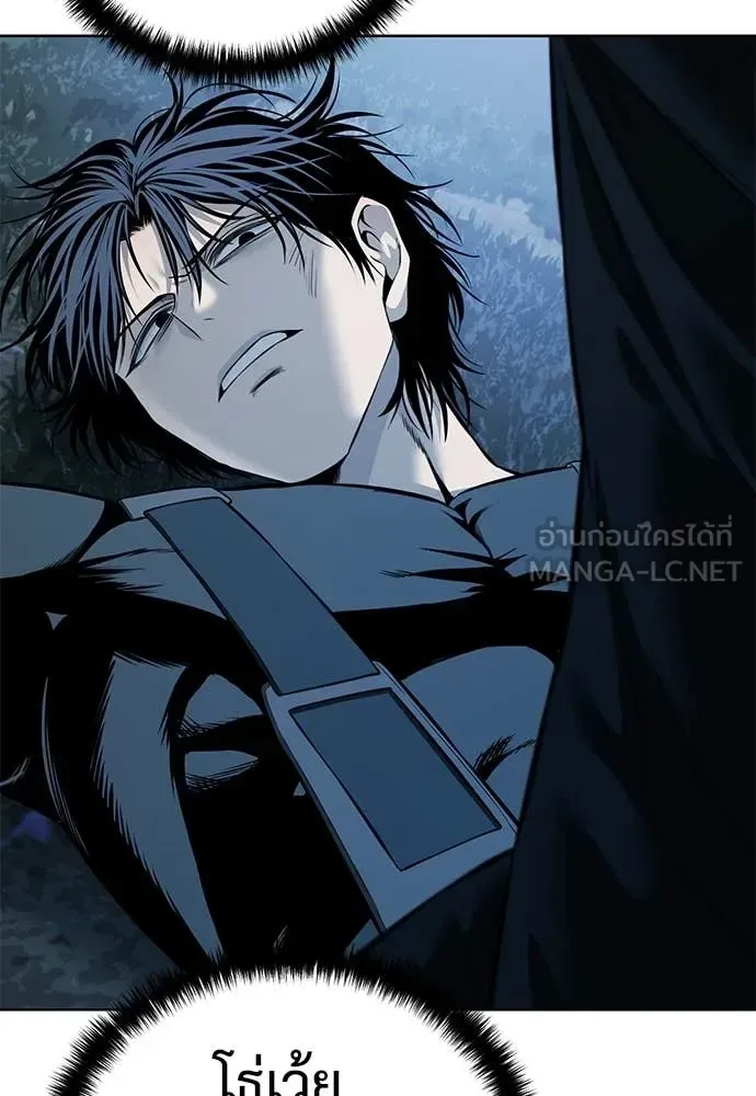Red Shirt มัจจุราชชุดแดง ตอนที่ 23 หน้า 84