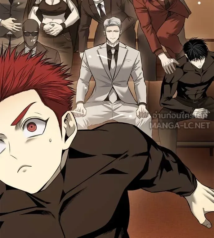 Red Shirt มัจจุราชชุดแดง ตอนที่ 24 หน้า 15