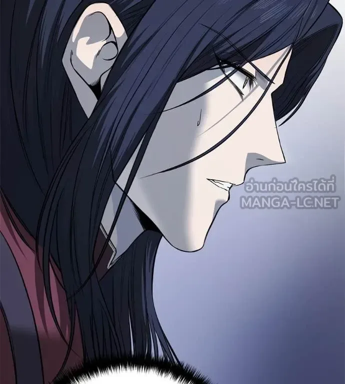 Red Shirt มัจจุราชชุดแดง ตอนที่ 24 หน้า 161