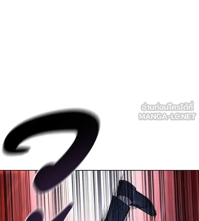Red Shirt มัจจุราชชุดแดง ตอนที่ 24 หน้า 173