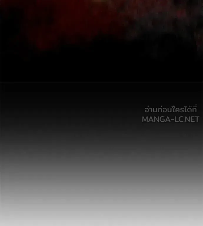 Red Shirt มัจจุราชชุดแดง ตอนที่ 24 หน้า 21