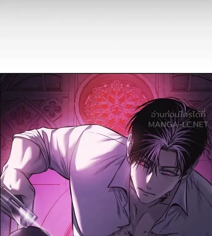 Red Shirt มัจจุราชชุดแดง ตอนที่ 24 หน้า 22