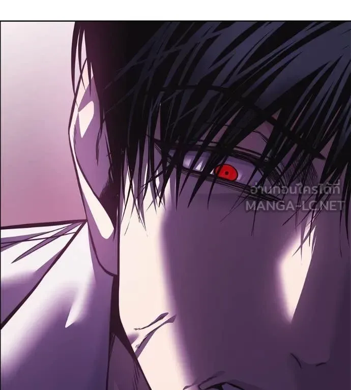 Red Shirt มัจจุราชชุดแดง ตอนที่ 24 หน้า 25