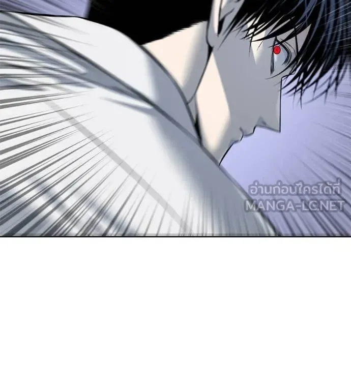 Red Shirt มัจจุราชชุดแดง ตอนที่ 24 หน้า 39