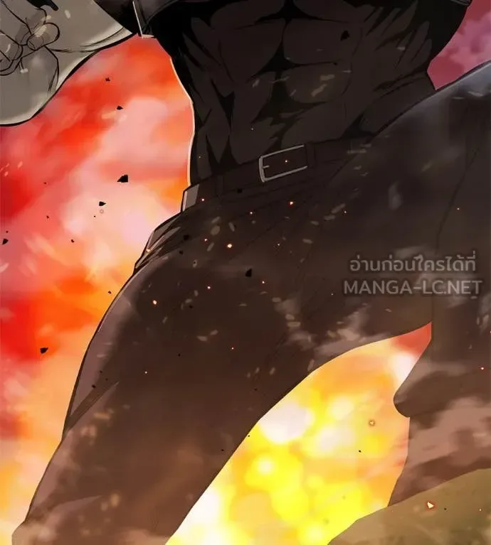 Red Shirt มัจจุราชชุดแดง ตอนที่ 24 หน้า 69