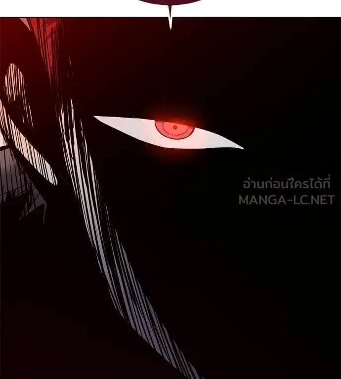 Red Shirt มัจจุราชชุดแดง ตอนที่ 24 หน้า 78