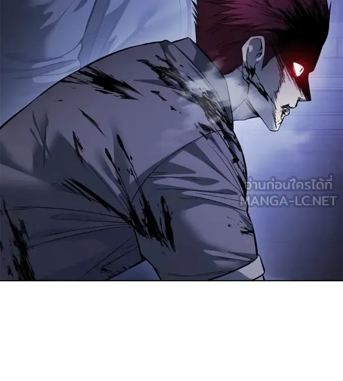 Red Shirt มัจจุราชชุดแดง ตอนที่ 24 หน้า 81
