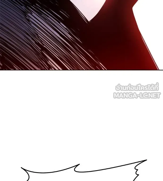 Red Shirt มัจจุราชชุดแดง ตอนที่ 24 หน้า 83